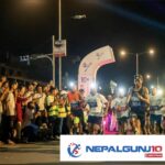 अर्को मिति घोषणा नभएसम्मका लागि नाइट रन स्थगित