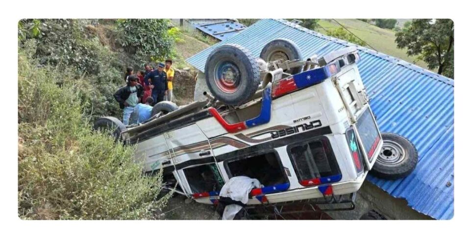 जीप दुर्घटना हुँदा दैलेखमा १५ जना घाइते